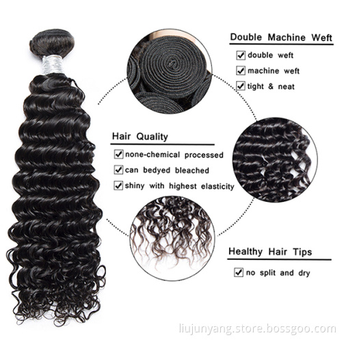 10A Human Hair Bundles Deep Wave Brazilian Virgin Deep Curly Hair Extensions Natural Black